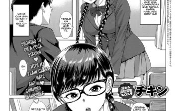 channel wa sono nama comic anthurium 2018 06 1