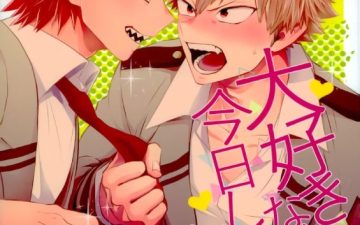 daisuki nante kyou shika iwa nee boku no hero academia