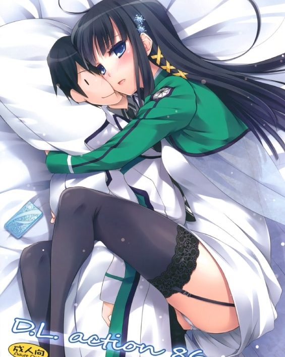 dl action 86 mahouka koukou no rettousei