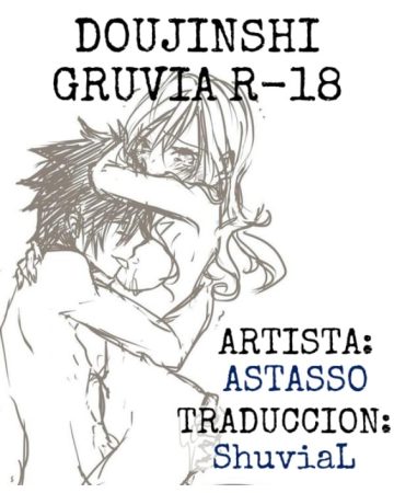 doujinshi gruvia r 18 fairy tail