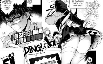 erie dere comic exe 01 1