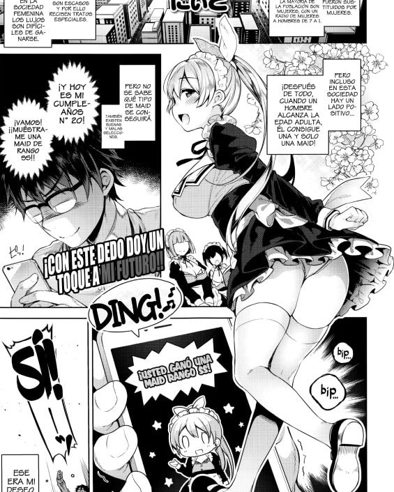 erie dere comic exe 01 1