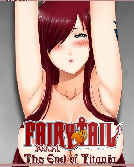 fairy tail 36551 the end of titania fairy tail 1