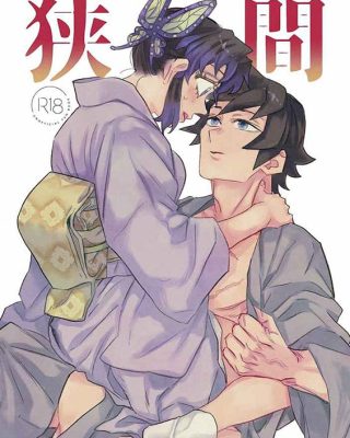 hazama kimetsu no yaiba