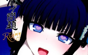 holdup problem rising mahouka koukou no rettousei 1