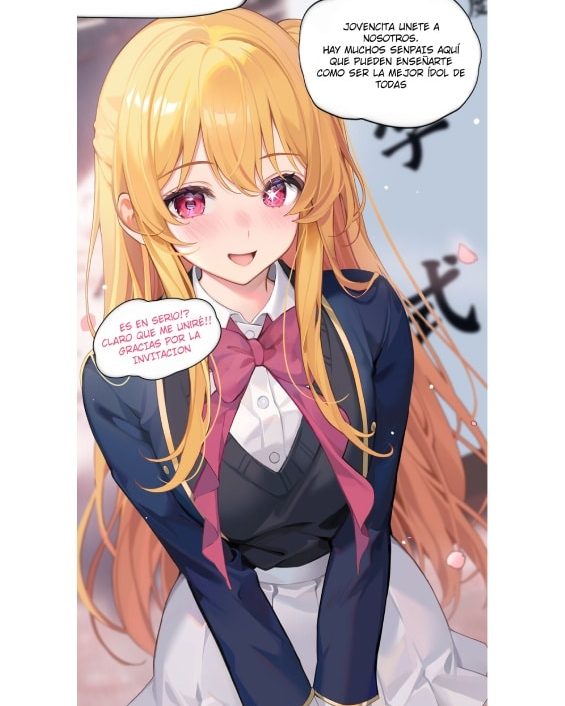 hoshino ruby no tokubetsu nyuugakushiki oshi no ko