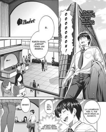 joshi lacu girls lacrosse club 2 years later ch 4 comic exe 05