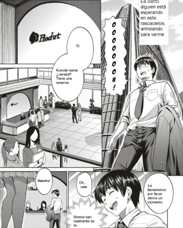 joshi lacu girls lacrosse club 2 years later ch 4 comic exe 05