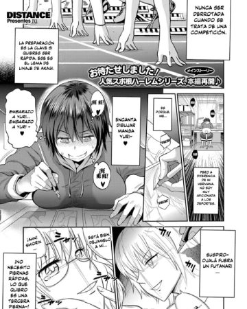 joshi luck 2 years later ch 5 comic exe 08