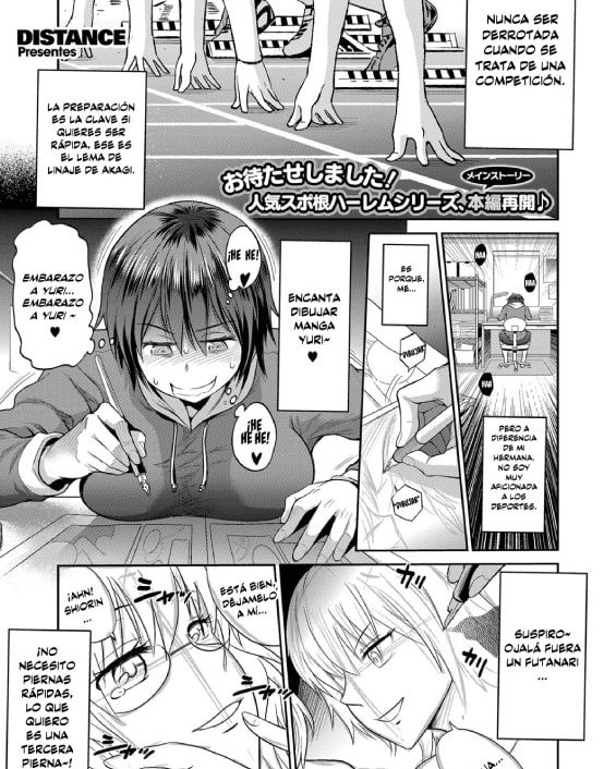 joshi luck 2 years later ch 5 comic exe 08