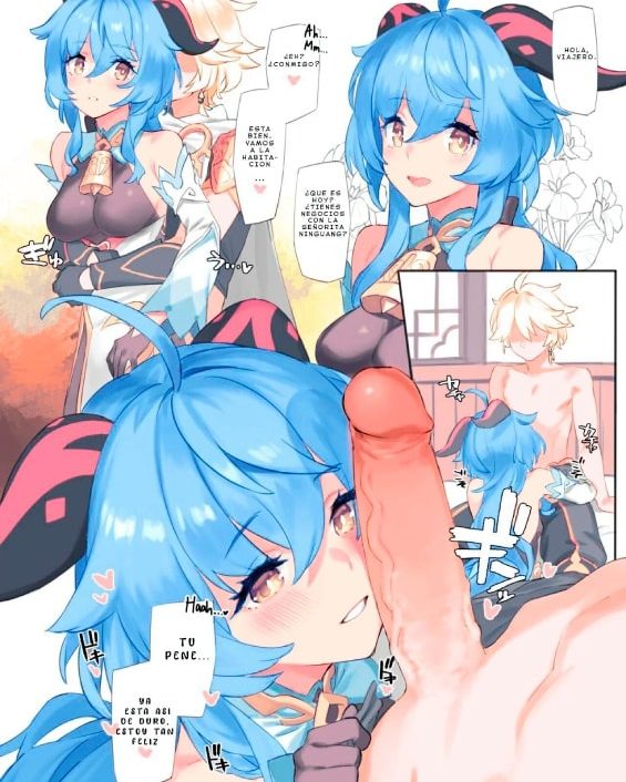 kanu chan ni amaeru o manga genshin impact 1