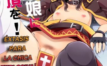 kono bakuretsu musume ni ecstasy o kono subarashii sekai ni syukufuku o 1