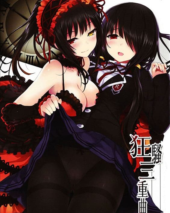 kyousou sanjuukyoku date a live