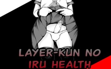 layer kun no iru health toga himiko kun boku no hero academia 1