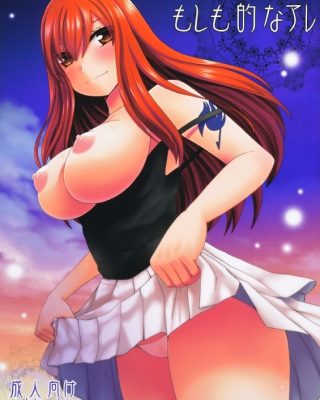 moshimo teki na are fairy tail 1