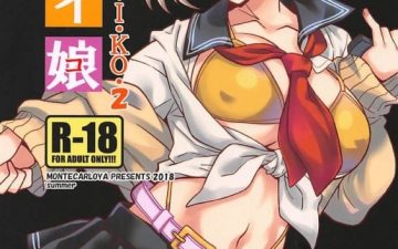 motto waru i ko boku no hero academia 1