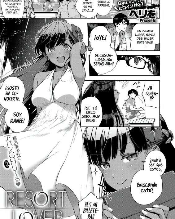 resort lover comic exe 13