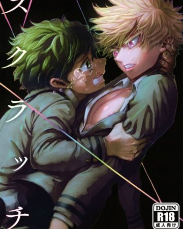 scratch boku no hero academia 1