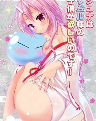 shiyuna wa rimuru sama no kodomo ga hoshii no desu tensei shitara slime datta ken