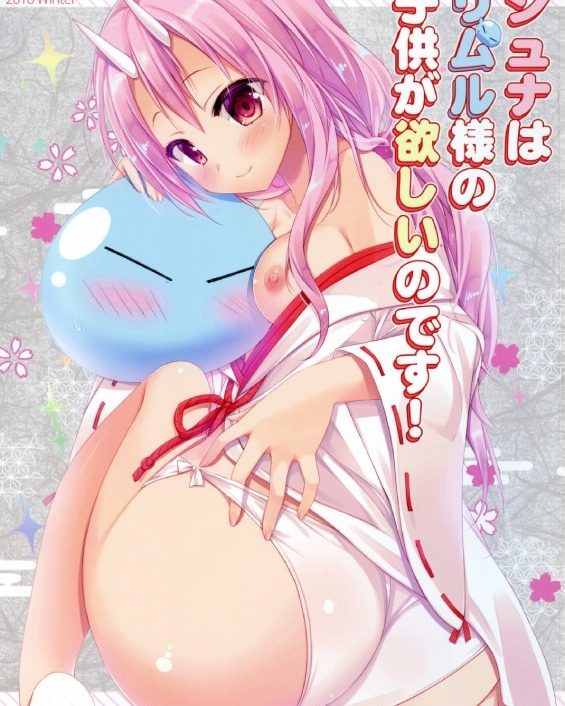 shiyuna wa rimuru sama no kodomo ga hoshii no desu tensei shitara slime datta ken