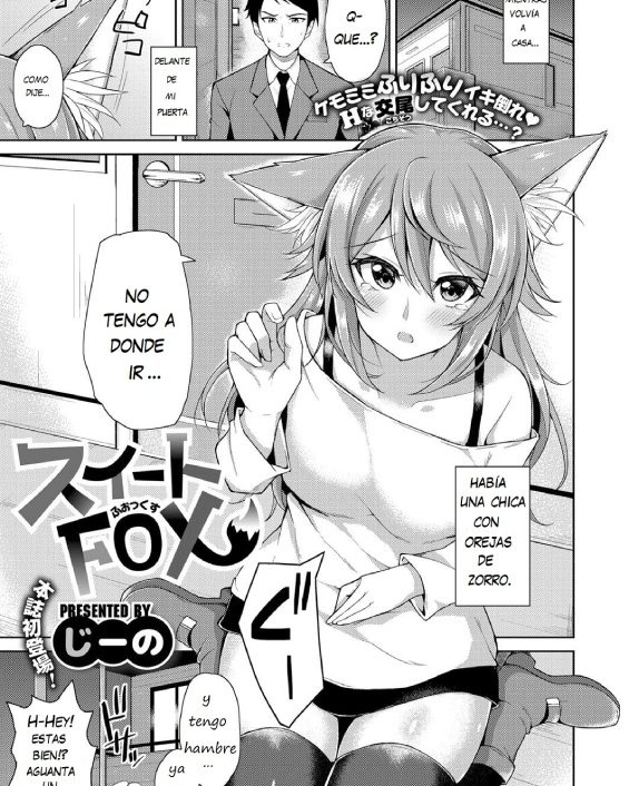 sweet fox comic exe 09 1