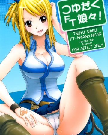 tsuyu daku ft nyan x nyan fairy tail 1