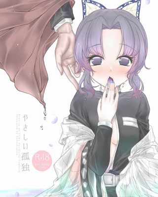 yasashii kodoku kimetsu no yaiba