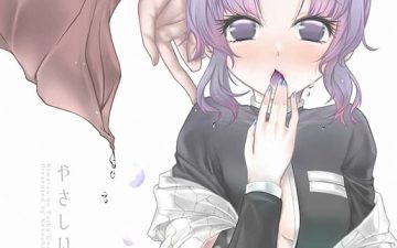 yasashii kodoku kimetsu no yaiba