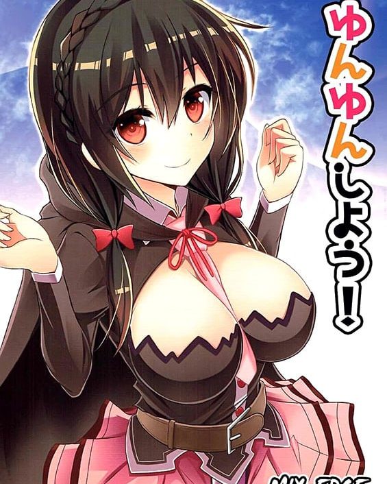 yunyun shiyou kono subarashii sekai ni syukufuku o