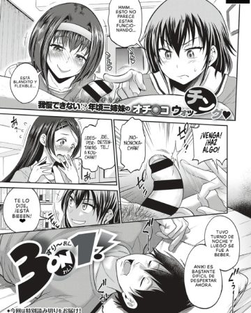 3 on 1 comic exe 27 1