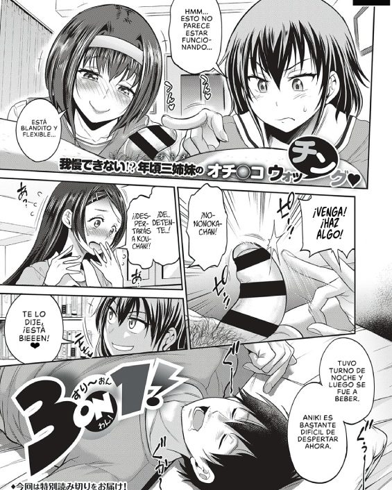 3 on 1 comic exe 27 1