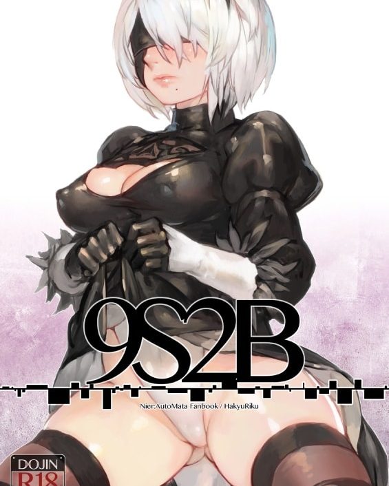 9s2b nierautomata 1