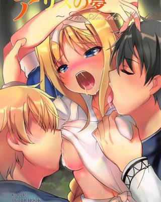 alice no yume sword art online