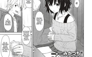 analogy comic exe 16 1