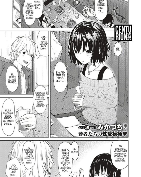 analogy comic exe 16 1