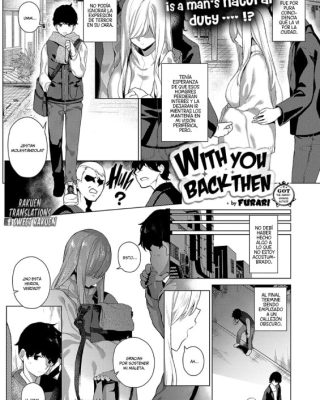 ano toki anata to comic exe 19 1