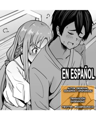 asuna asn sword art online