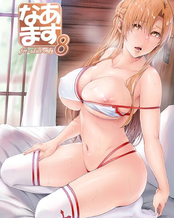 asunama 8 sword art online