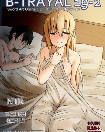 b trayal 19 2 sword art online