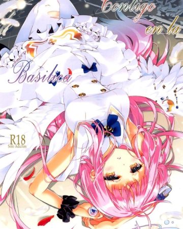 basilica de kimi to blue archive 1