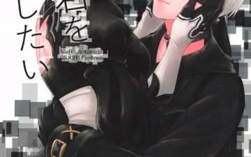 boku wa kimi o aishitai nierautomata 1