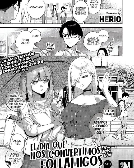bokura ga sefure ja nakunaru hi zenpen comic exe 41 1