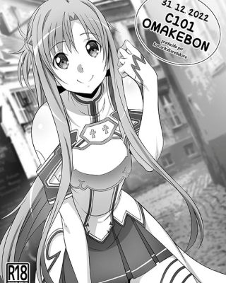 c101 omakebon sword art online