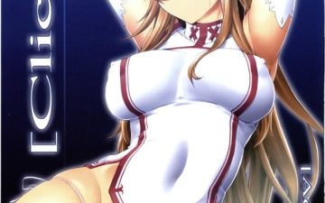 cliche sword art online 1