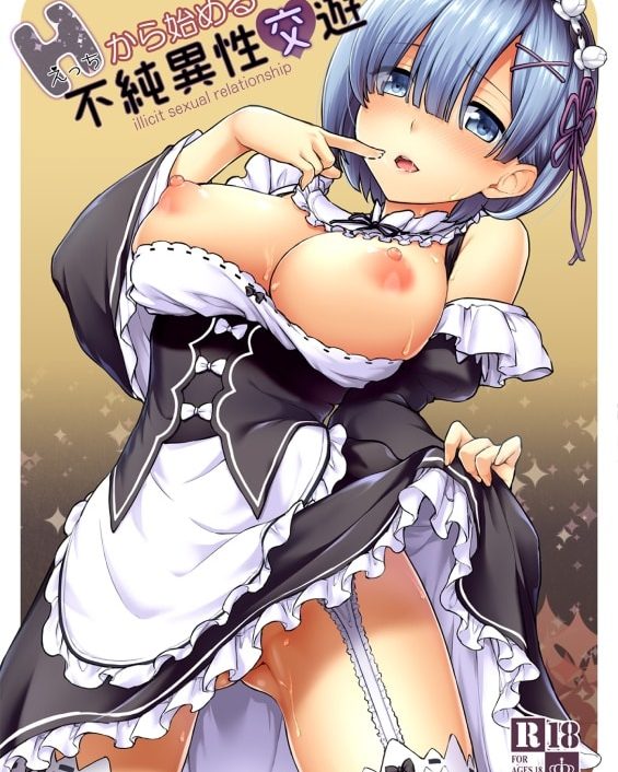 ecchi kara hajimeru fujun isei kouyuu illicit sexual relationship rezero kara hajimeru isekai seikatsu 1