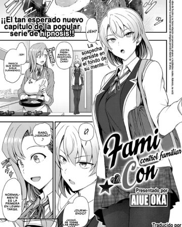 famicon family control ch 2 comic exe 34