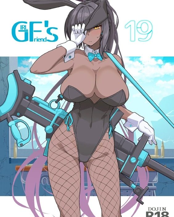 girlfriends 19 blue archive 1