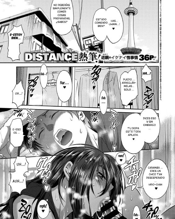 haha to musuko no himegoto comic exe 22 1