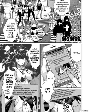 hajimete no off pako comic exe 14 1