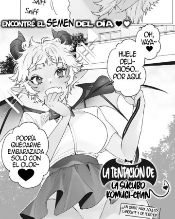 inma kanyuu komugi chan comic exe 38 1